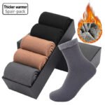 5 Pair Men's Winter Warm Soft Thick Warm Fleece Thermal Socks