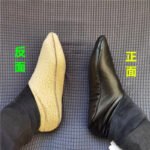 1 Pair Winter Warm PU Leather Thermal Non-Slip Indoor Soft Floor Socks - Image 4