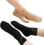 2 Pair Unisex Winter Thick Warm Fleece Lined Thermal Stretchy Elastic Velvet Socks for Kids/Men/Women