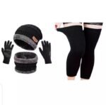 4 PC Woolen Knitted Beanie Cap, Neck Scarf, Knee Warmer & Touch Screen Gloves Set for Men Women