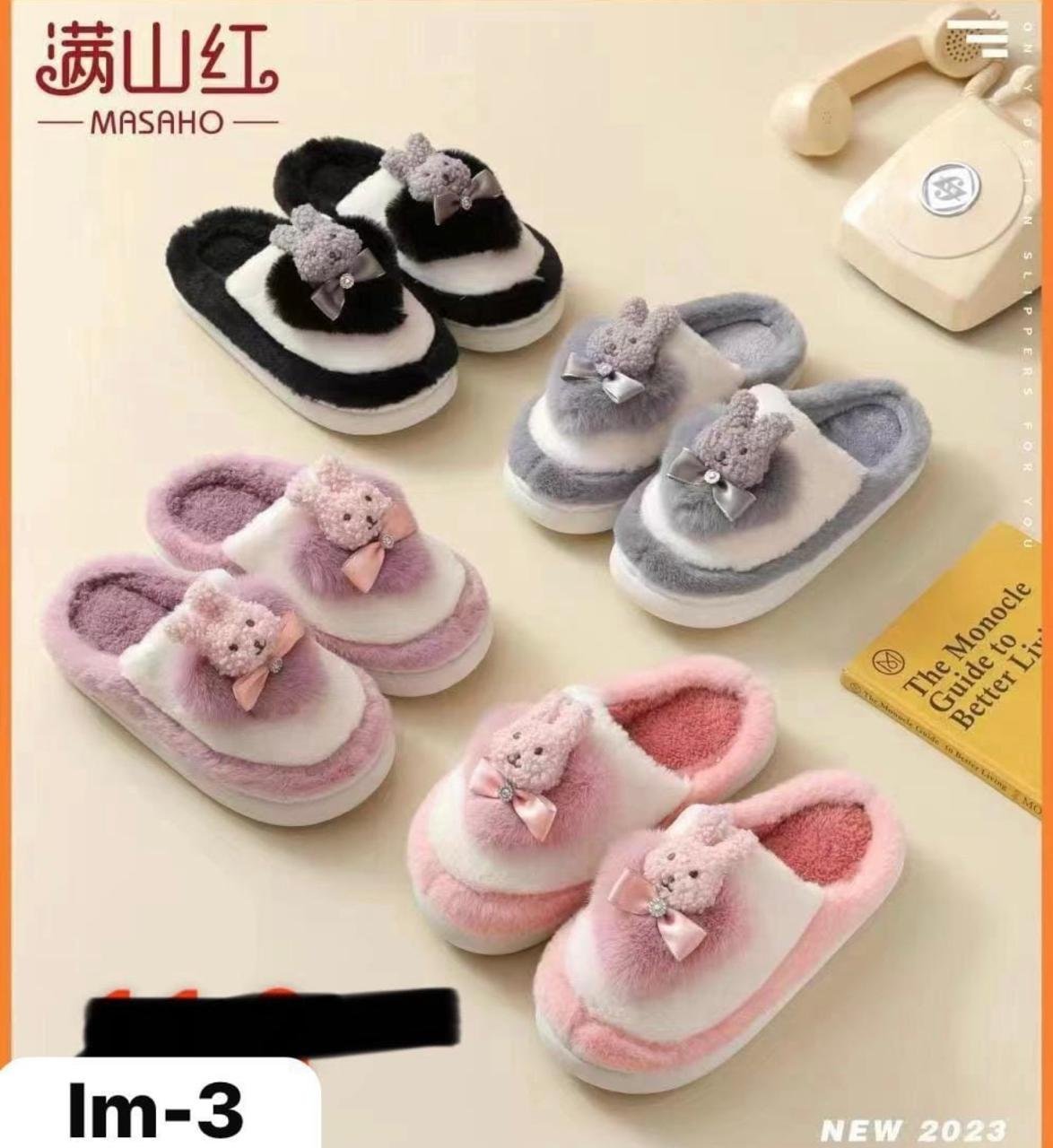 1000018270.jpg Indoors Anti-Slip Winter Floor Slippers - Image 1