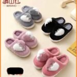 Women Winter Heart Soft Slippers