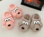 Kids Winter Cartoon Soft Slippers
