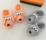 Kids Winter Cartoon Soft Slippers - Image 2