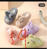 Kids Winter Bear Soft Slippers