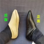 1 Pair Unisex Kids Men or Women Winter Warm PU Leather Thermal Non-Slip Indoor Soft Floor Socks - Image 6