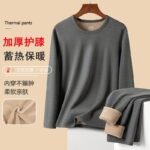 2 Pc LAMB WOOL Premium Quality Thermal Inside Thick Lamb Wool Fleece Suit - Image 10