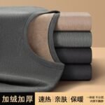 2 Pc LAMB WOOL Premium Quality Thermal Inside Thick Lamb Wool Fleece Suit - Image 8