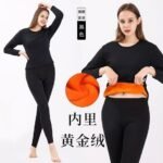 Winter Warm Thermal Inside Thin Velvet Fleece Trouser Shirt - Image 3