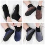 1 Pair Kids Winter Non-Slip Indoor Floor Socks Soft Home Velvet Slipper Socks